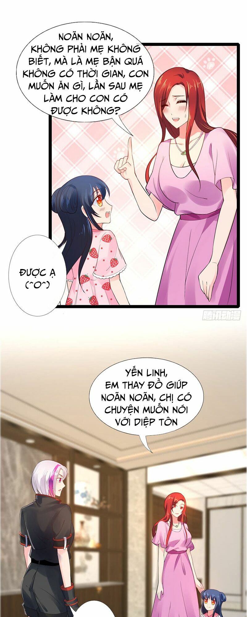 Vú Em Là Cổ Tiên: Chapter 13