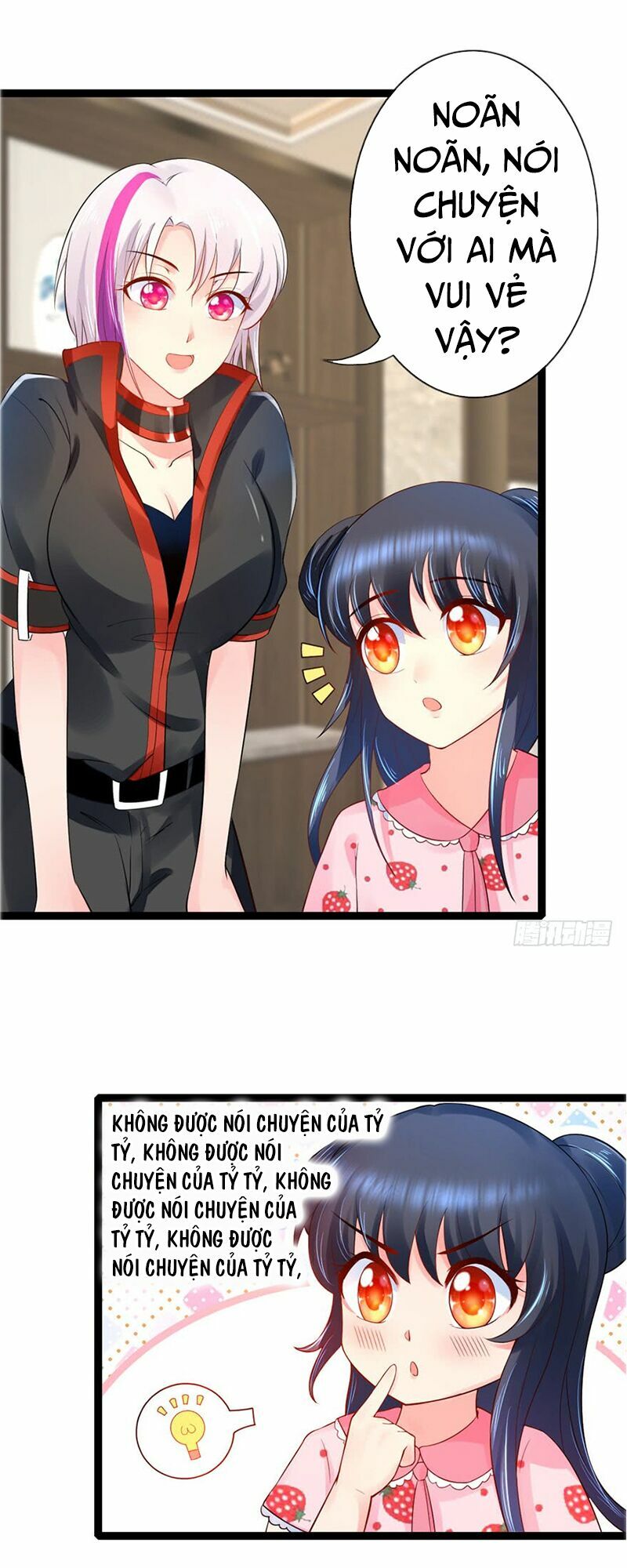 Vú Em Là Cổ Tiên: Chapter 13