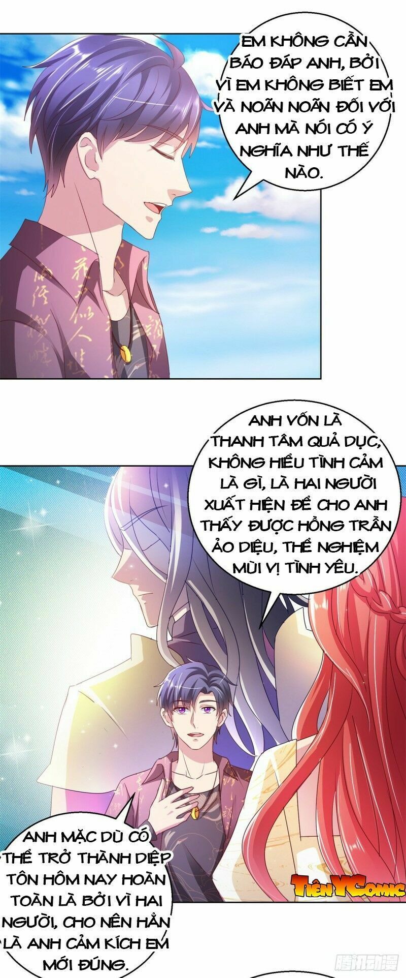 Vú Em Là Cổ Tiên: Chapter 130