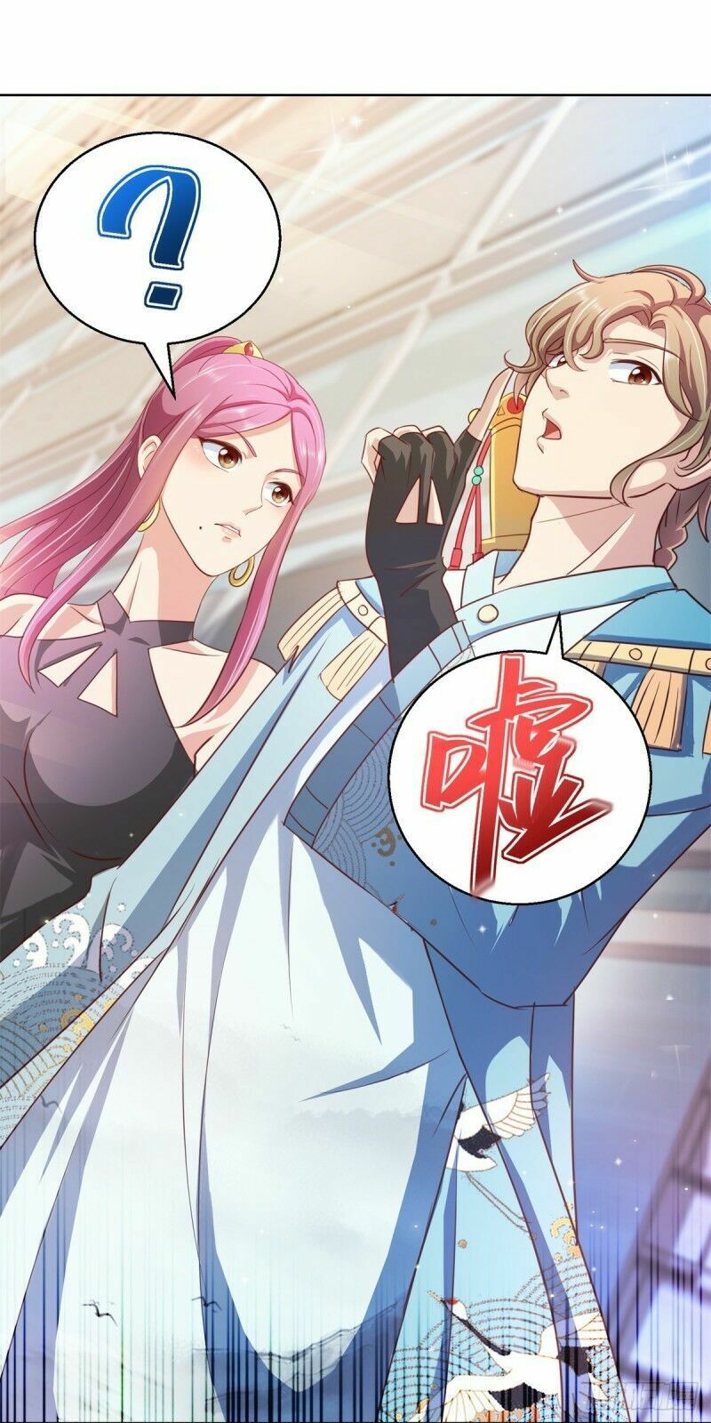 Vú Em Là Cổ Tiên: Chapter 131