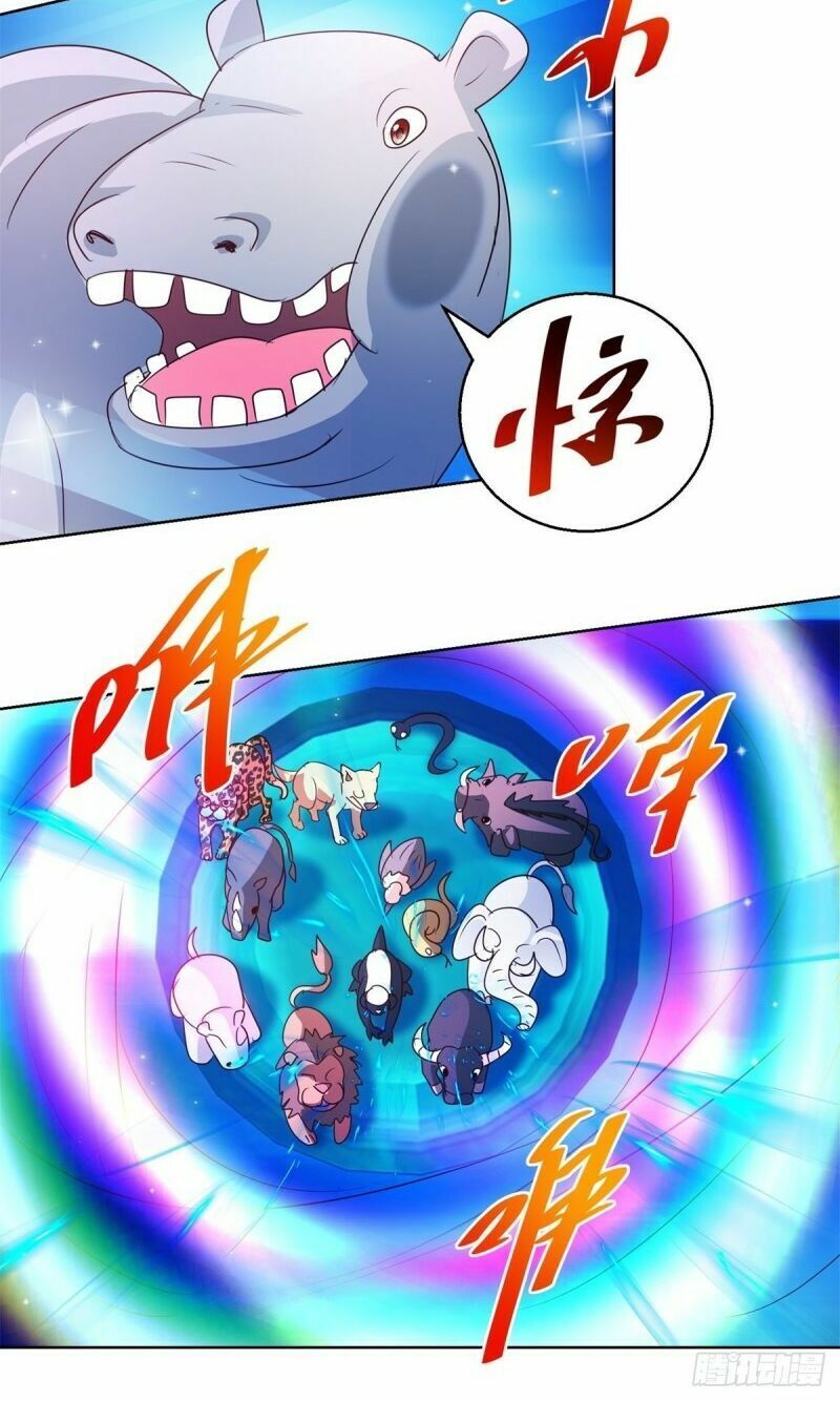 Vú Em Là Cổ Tiên: Chapter 134
