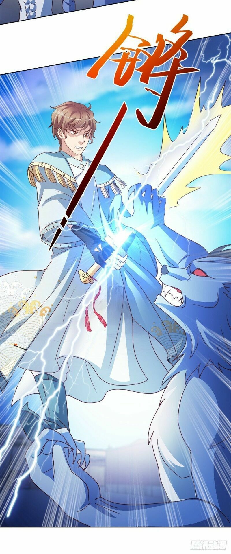 Vú Em Là Cổ Tiên: Chapter 136
