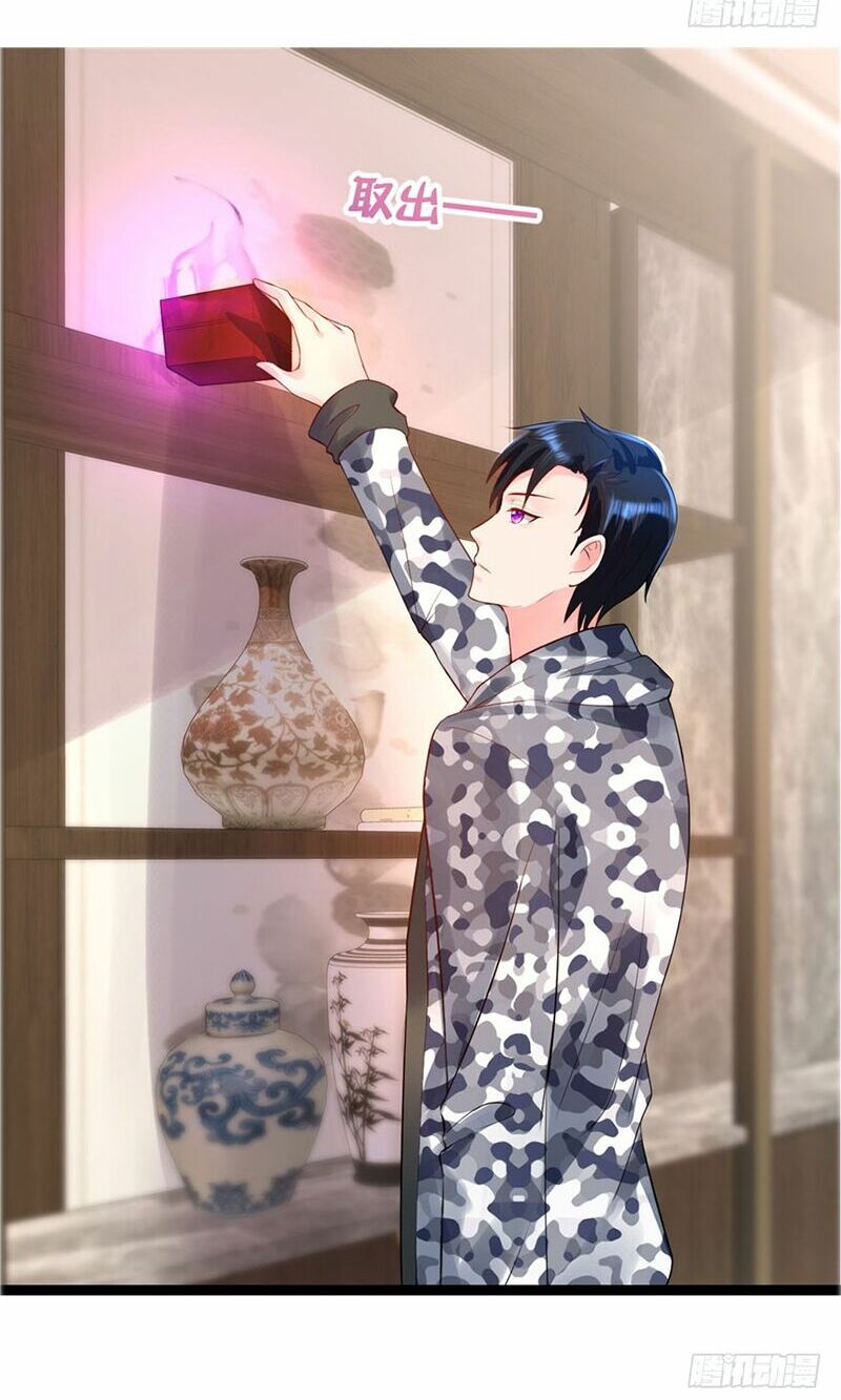 Vú Em Là Cổ Tiên: Chapter 14