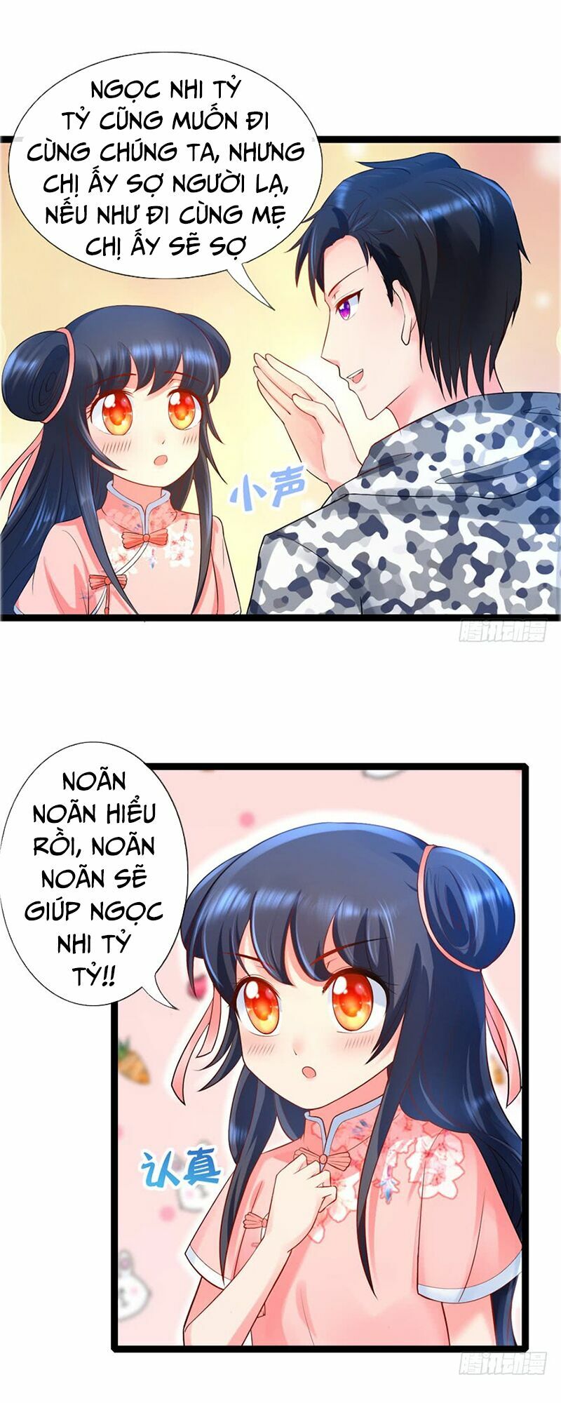 Vú Em Là Cổ Tiên: Chapter 14