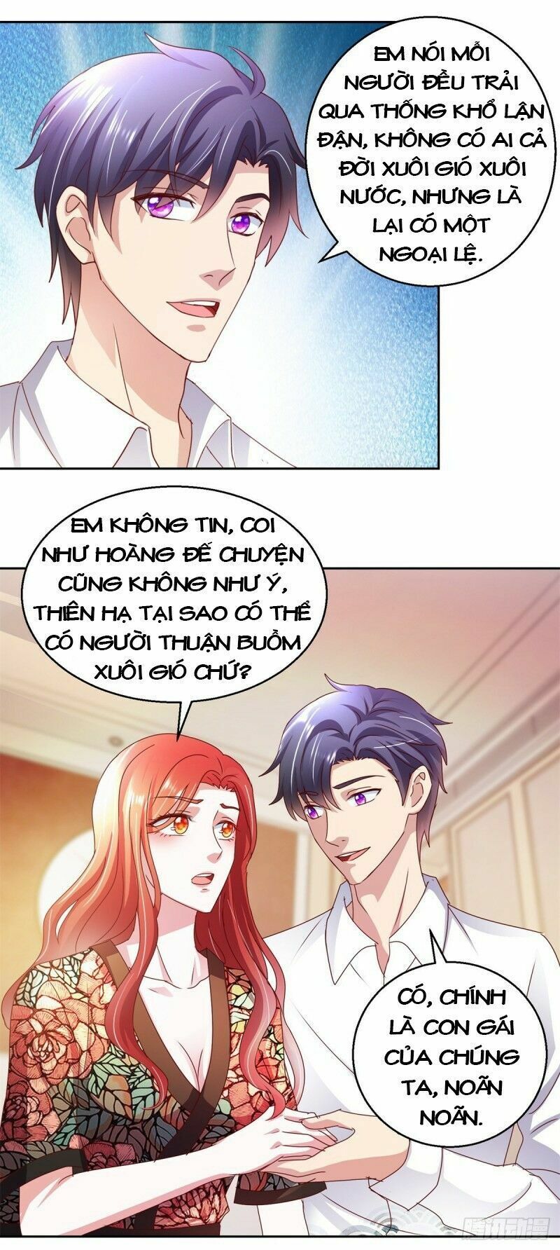 Vú Em Là Cổ Tiên: Chapter 142
