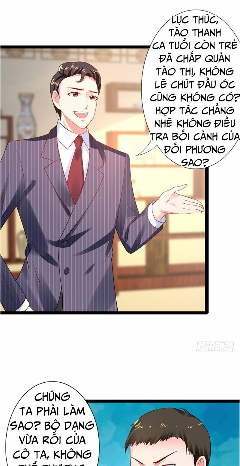 Vú Em Là Cổ Tiên: Chapter 15