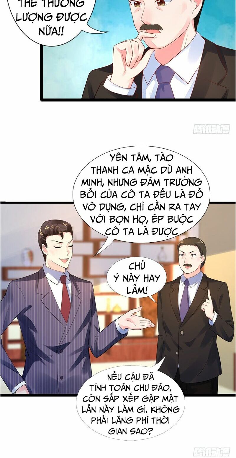 Vú Em Là Cổ Tiên: Chapter 15