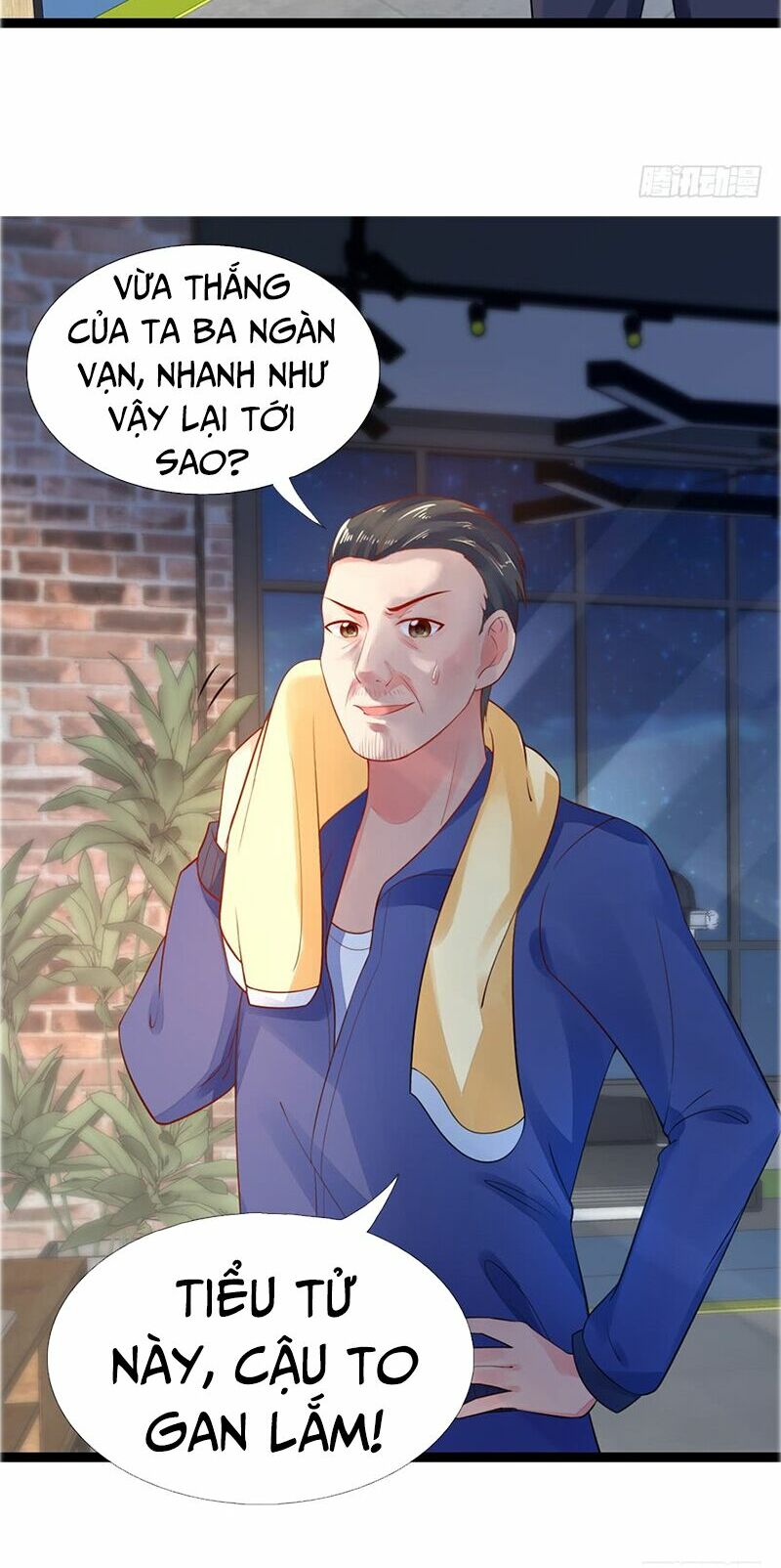 Vú Em Là Cổ Tiên: Chapter 15