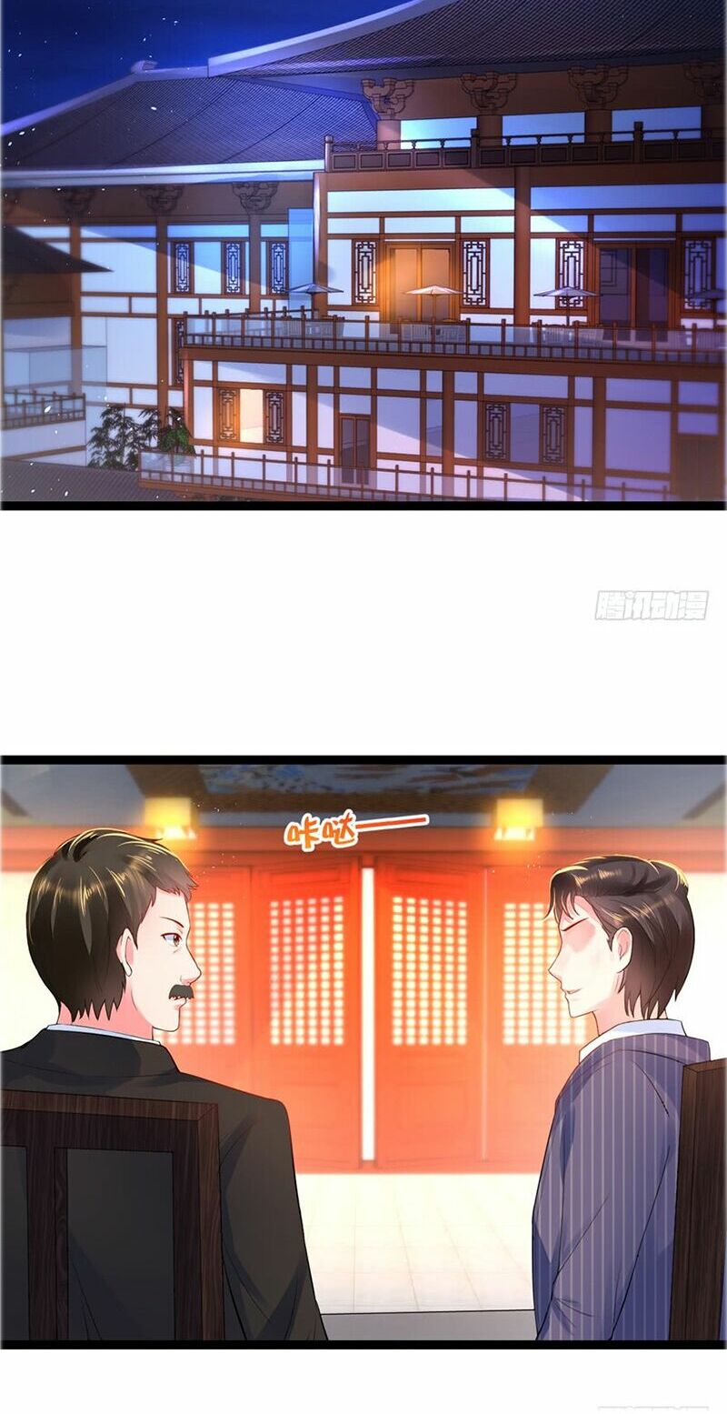 Vú Em Là Cổ Tiên: Chapter 15