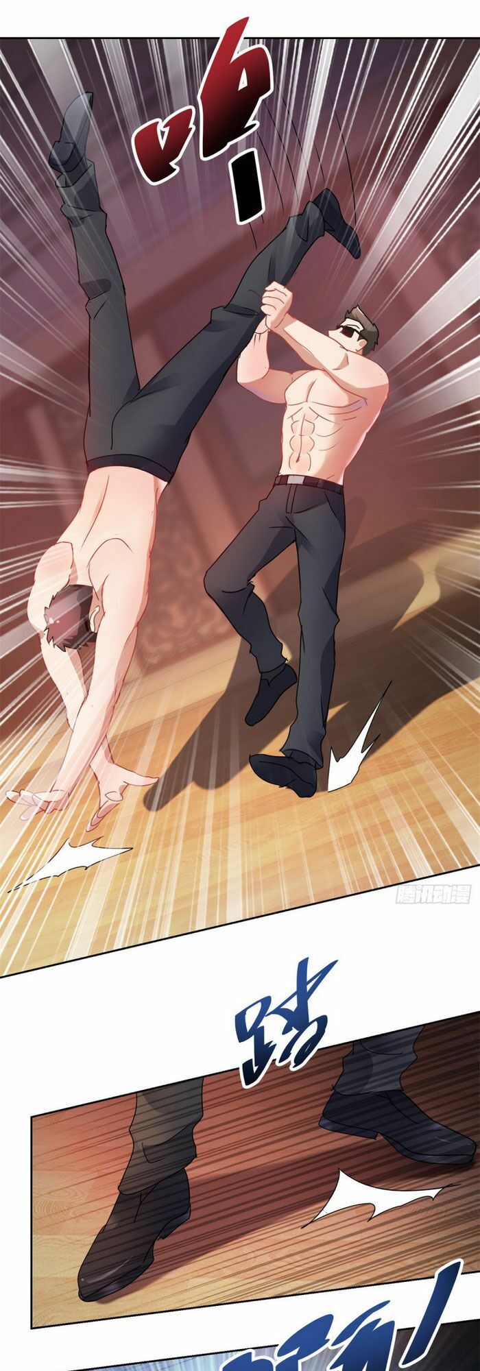 Vú Em Là Cổ Tiên: Chapter 152
