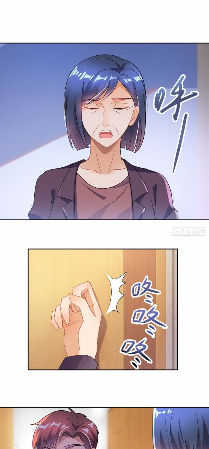 Vú Em Là Cổ Tiên: Chapter 154