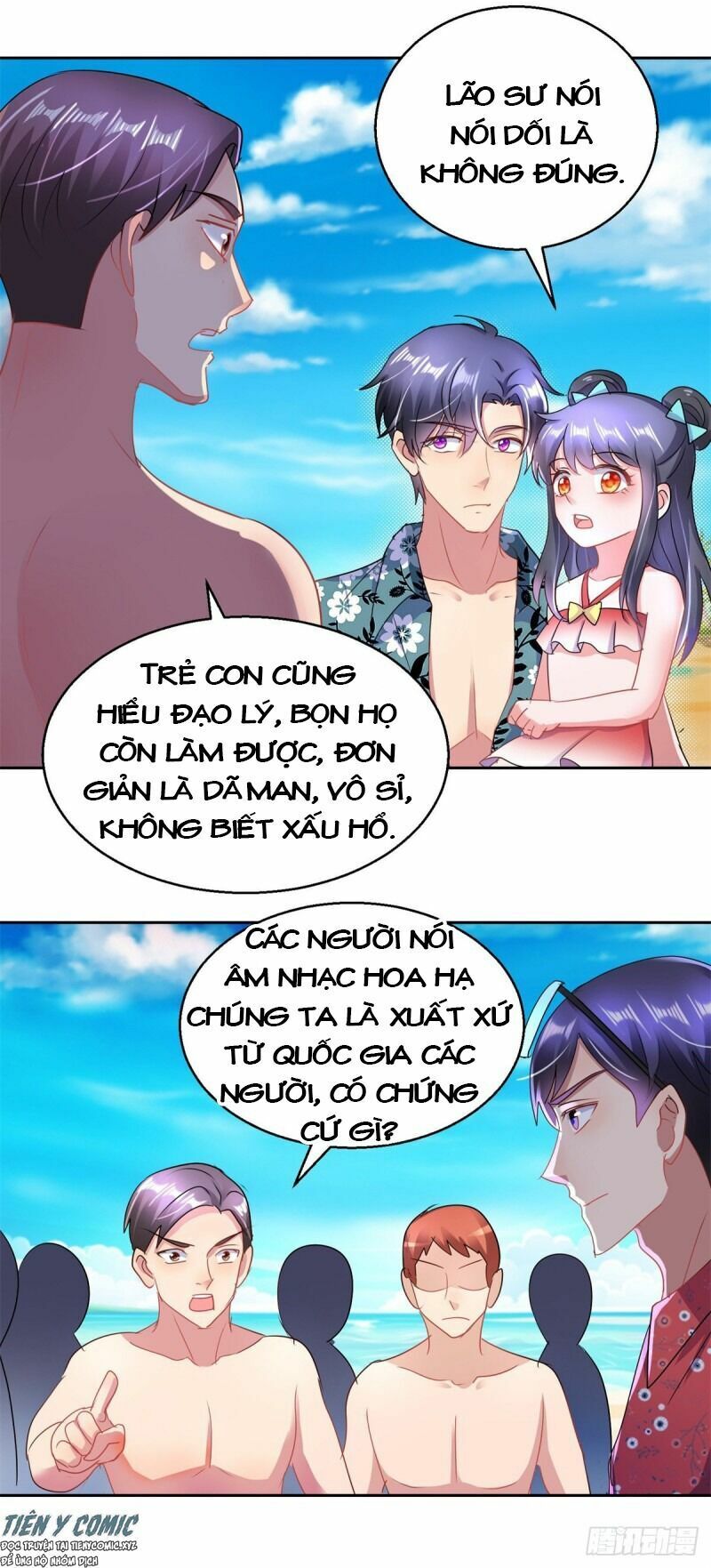 Vú Em Là Cổ Tiên: Chapter 158