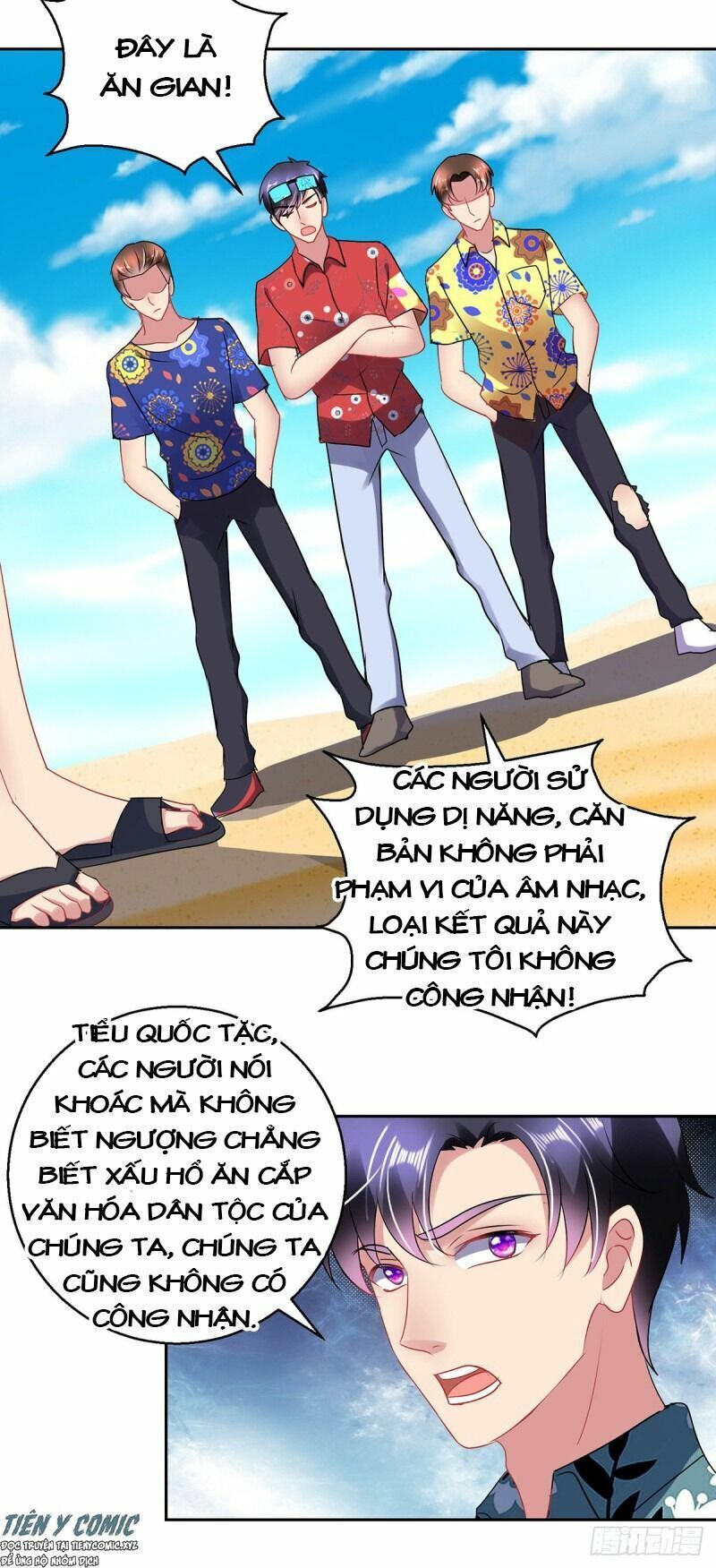 Vú Em Là Cổ Tiên: Chapter 159