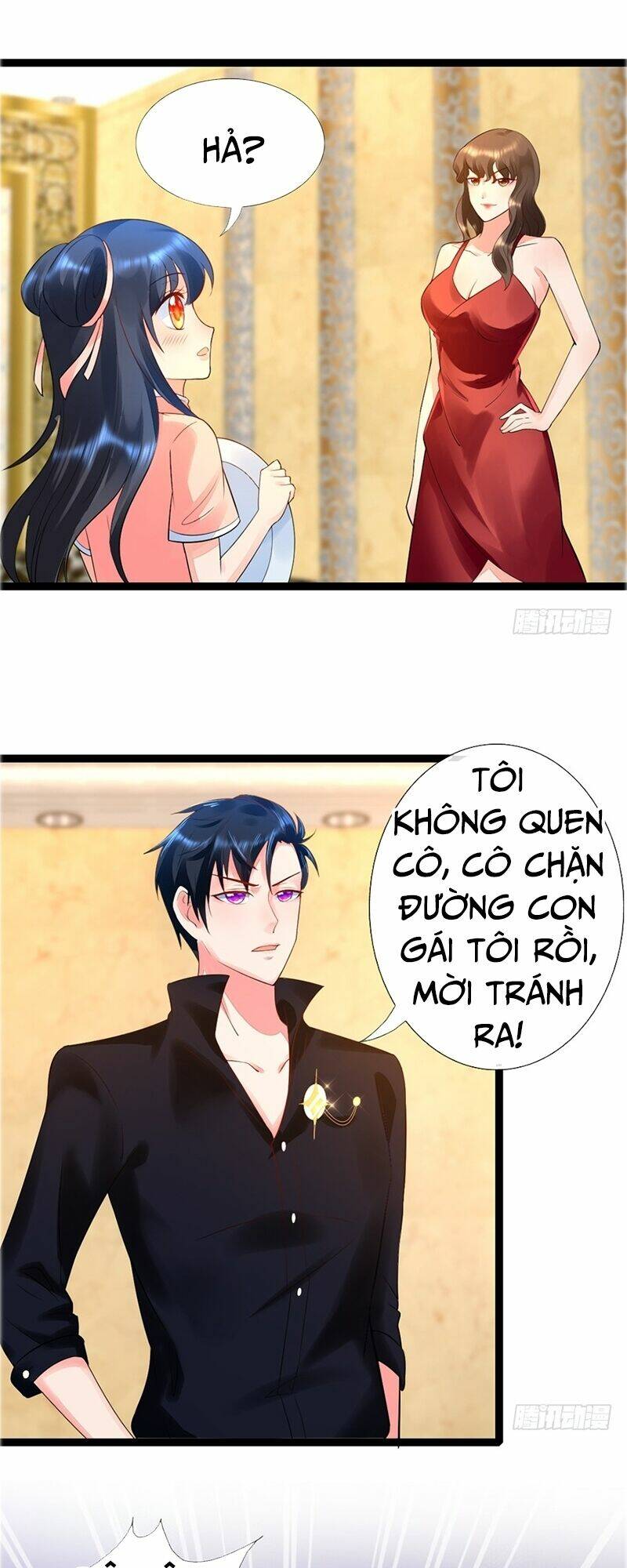 Vú Em Là Cổ Tiên: Chapter 16