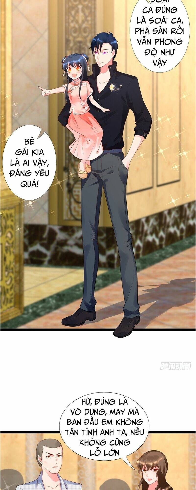 Vú Em Là Cổ Tiên: Chapter 16