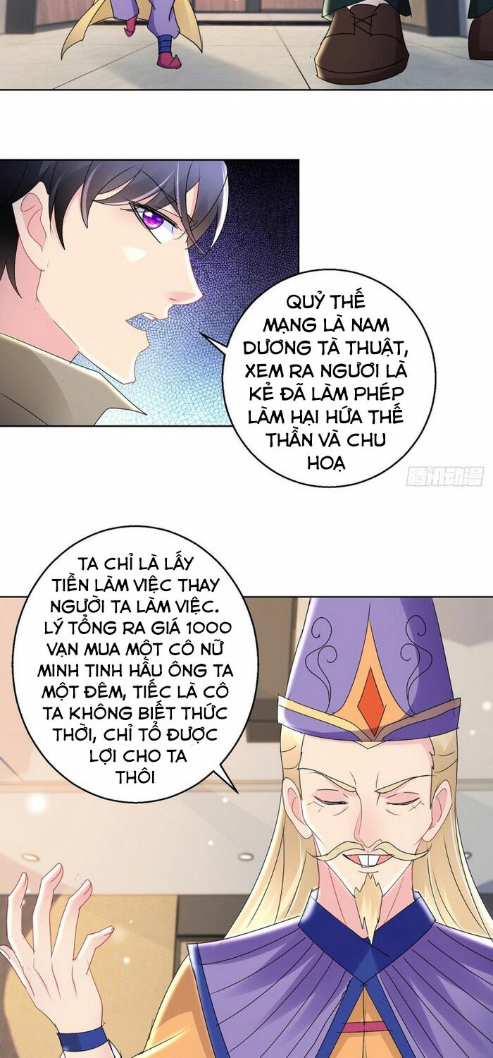 Vú Em Là Cổ Tiên: Chapter 167