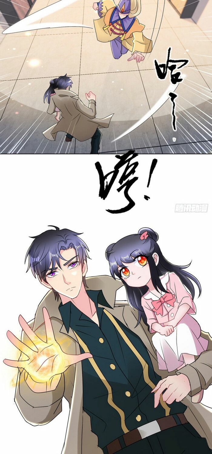 Vú Em Là Cổ Tiên: Chapter 167