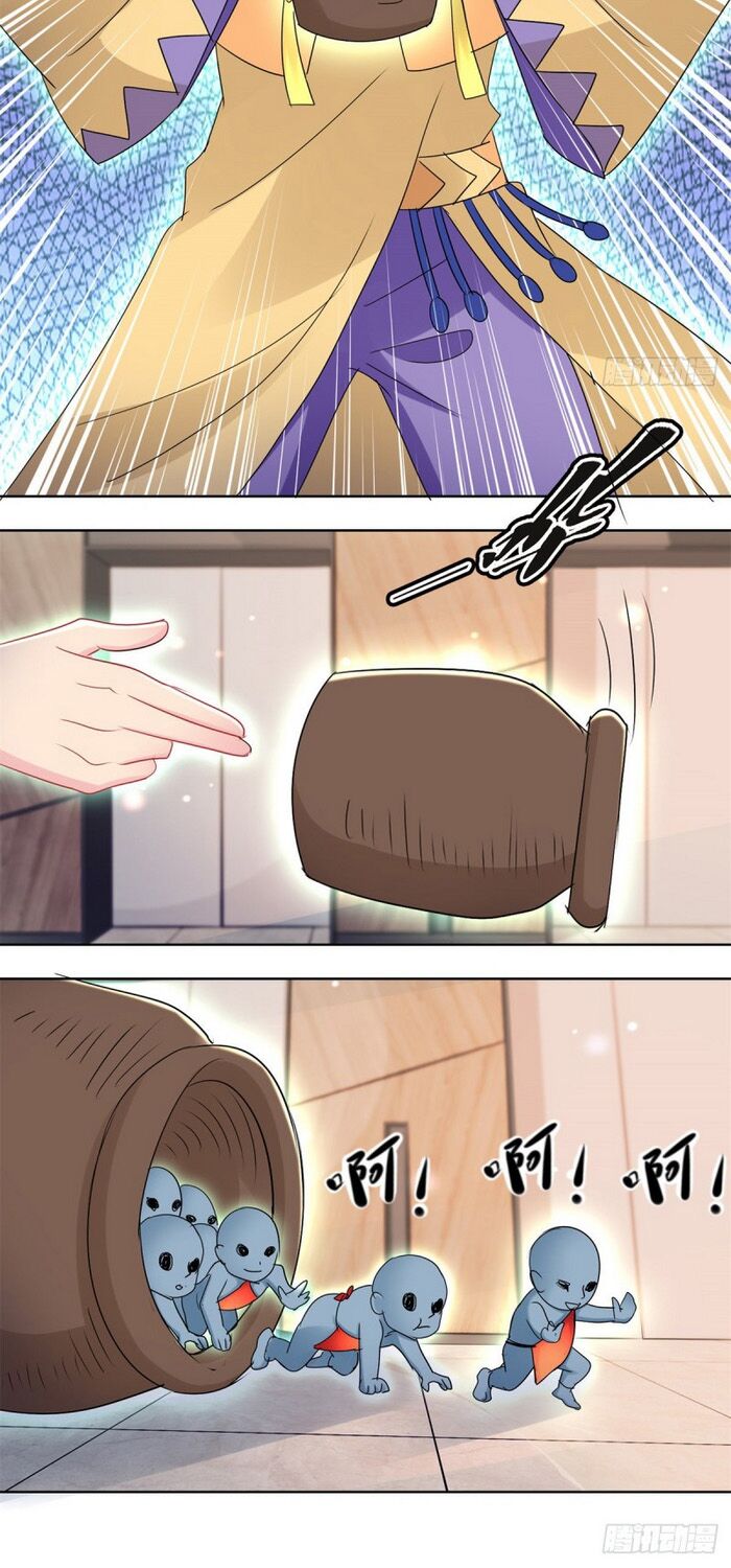 Vú Em Là Cổ Tiên: Chapter 168