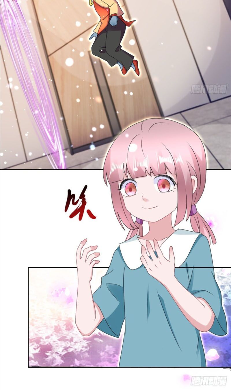 Vú Em Là Cổ Tiên: Chapter 169