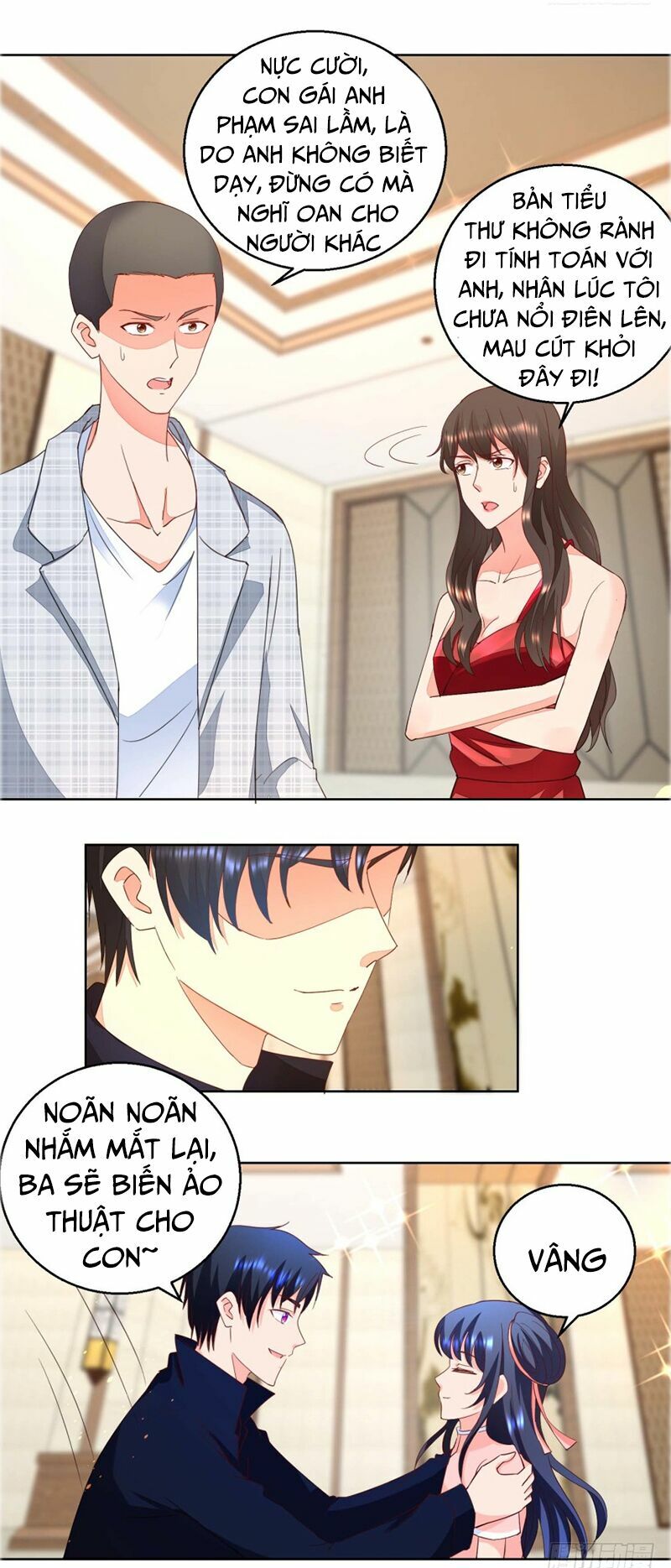 Vú Em Là Cổ Tiên: Chapter 17