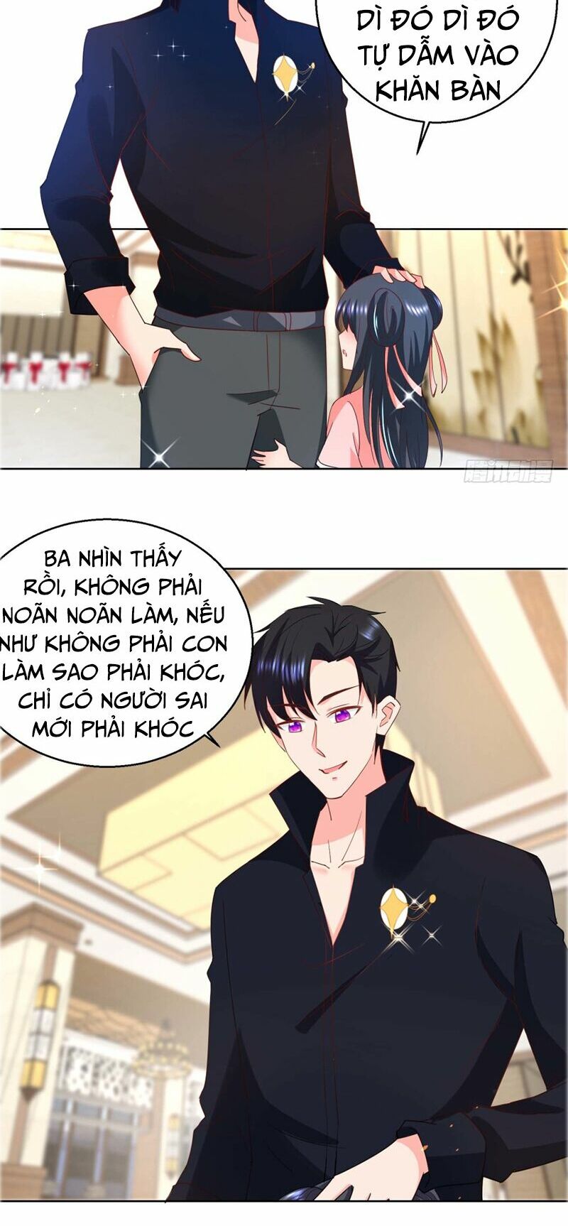Vú Em Là Cổ Tiên: Chapter 17