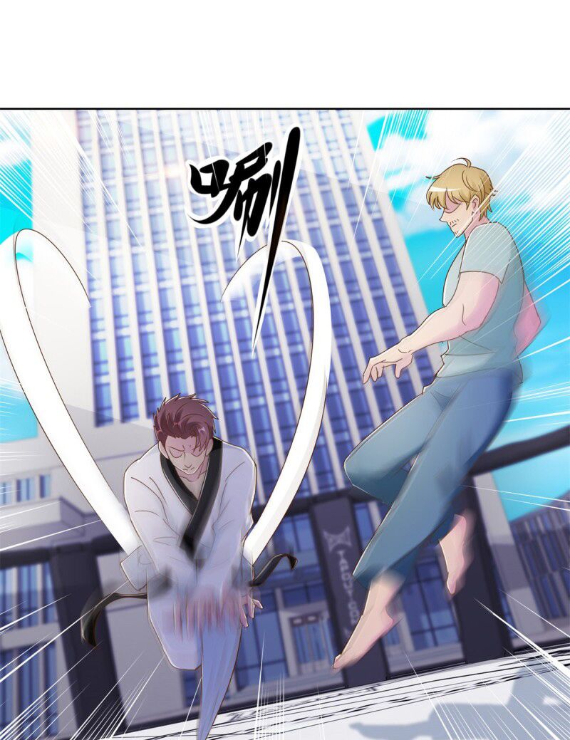 Vú Em Là Cổ Tiên: Chapter 175
