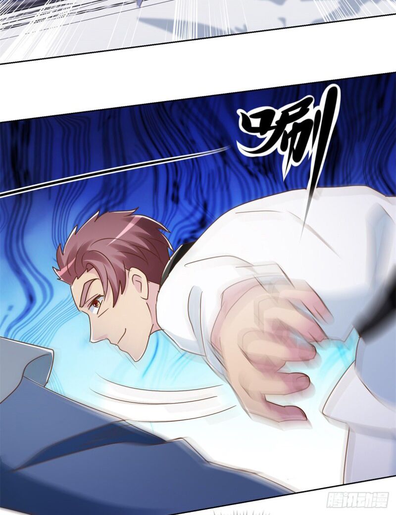 Vú Em Là Cổ Tiên: Chapter 175