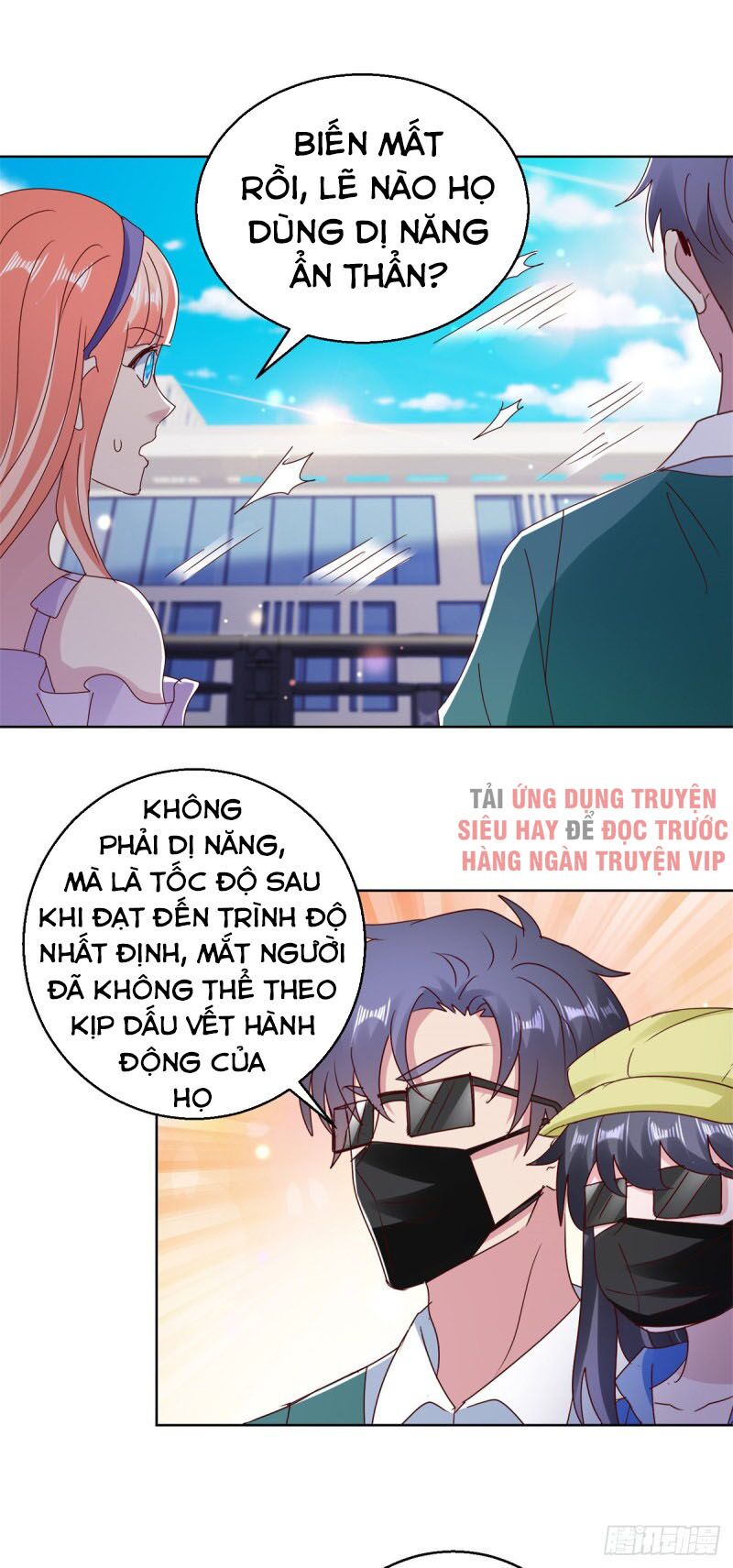 Vú Em Là Cổ Tiên: Chapter 178
