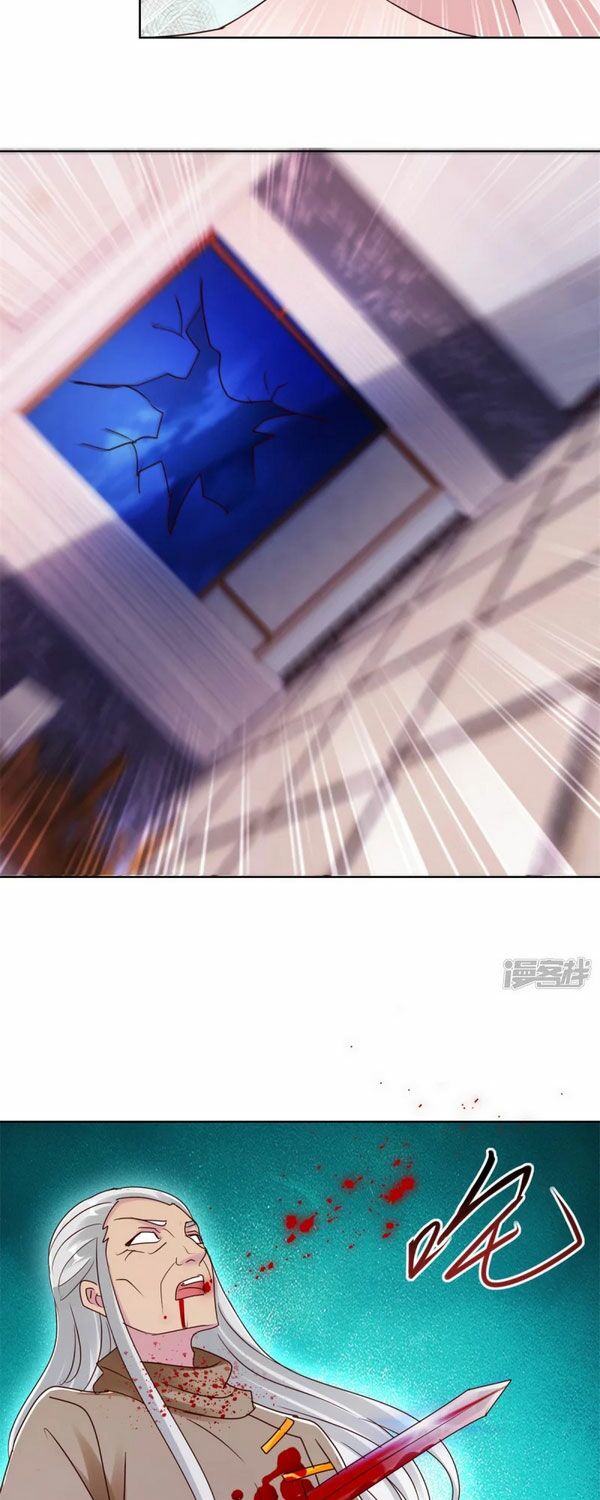 Vú Em Là Cổ Tiên: Chapter 181