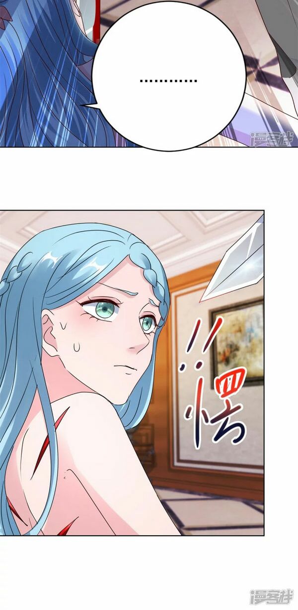 Vú Em Là Cổ Tiên: Chapter 181