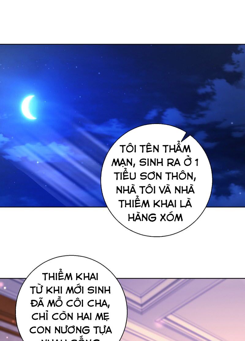 Vú Em Là Cổ Tiên: Chapter 182
