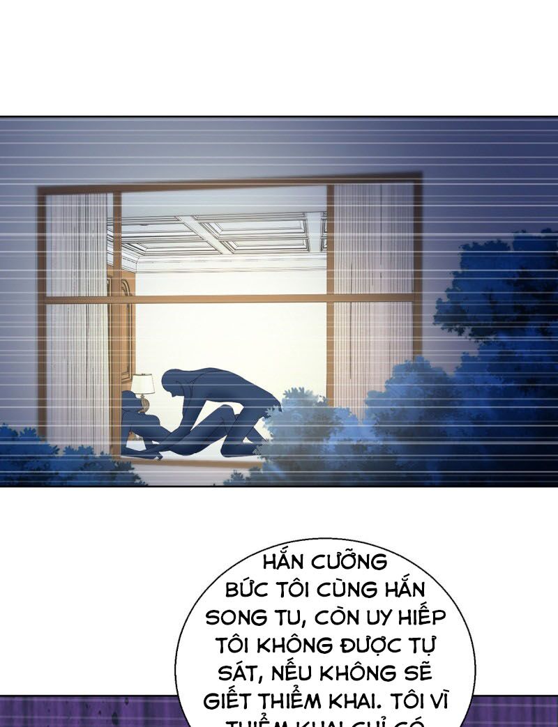 Vú Em Là Cổ Tiên: Chapter 182