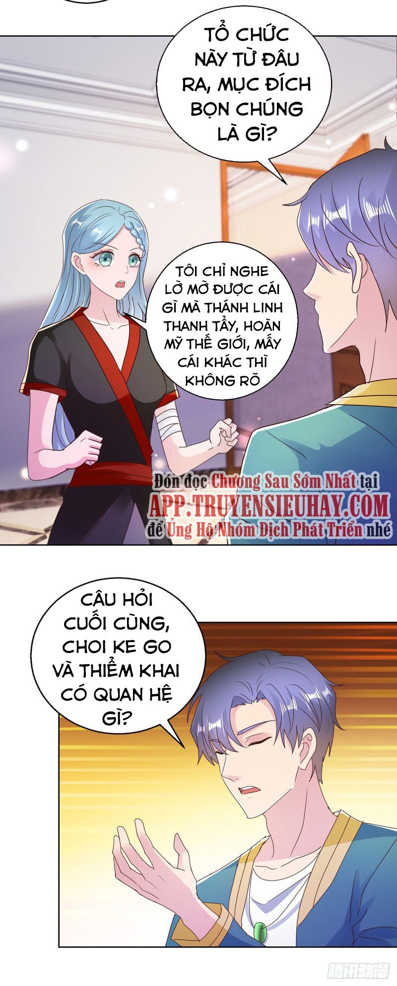 Vú Em Là Cổ Tiên: Chapter 182