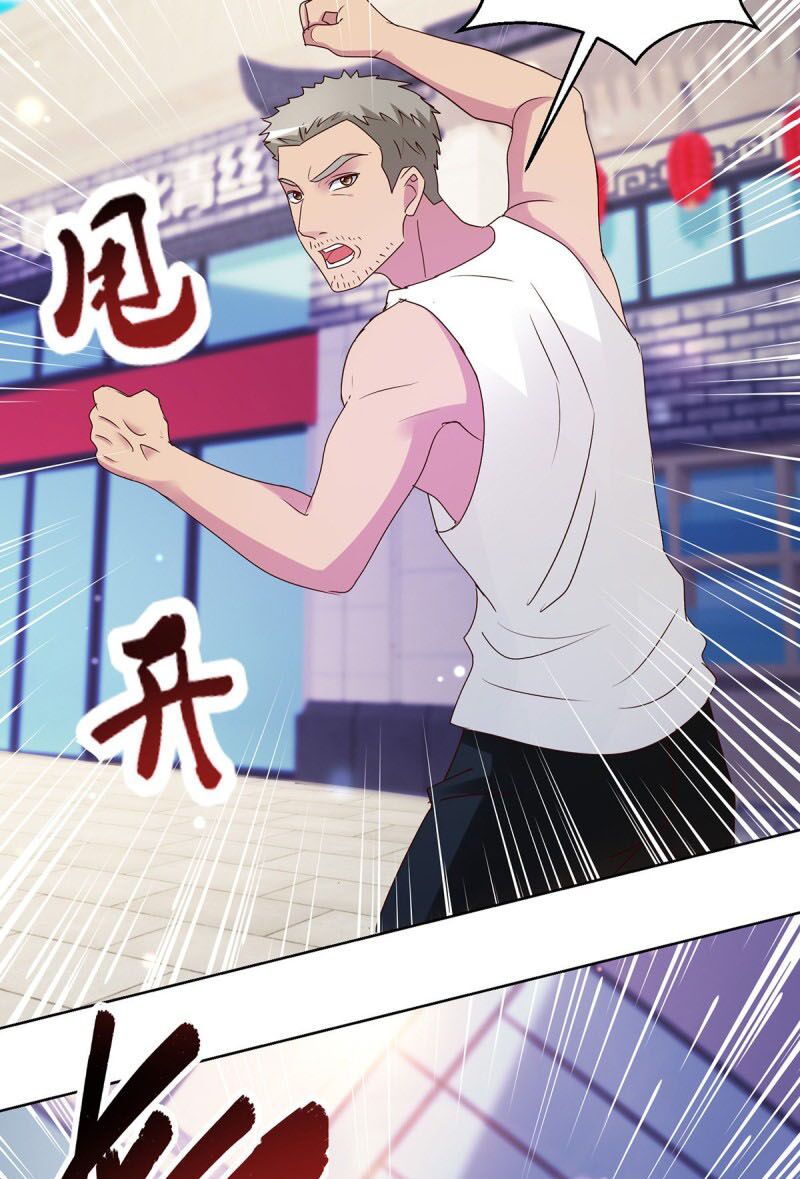 Vú Em Là Cổ Tiên: Chapter 183