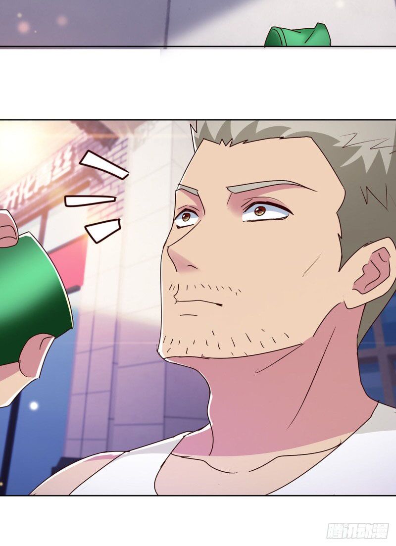 Vú Em Là Cổ Tiên: Chapter 183