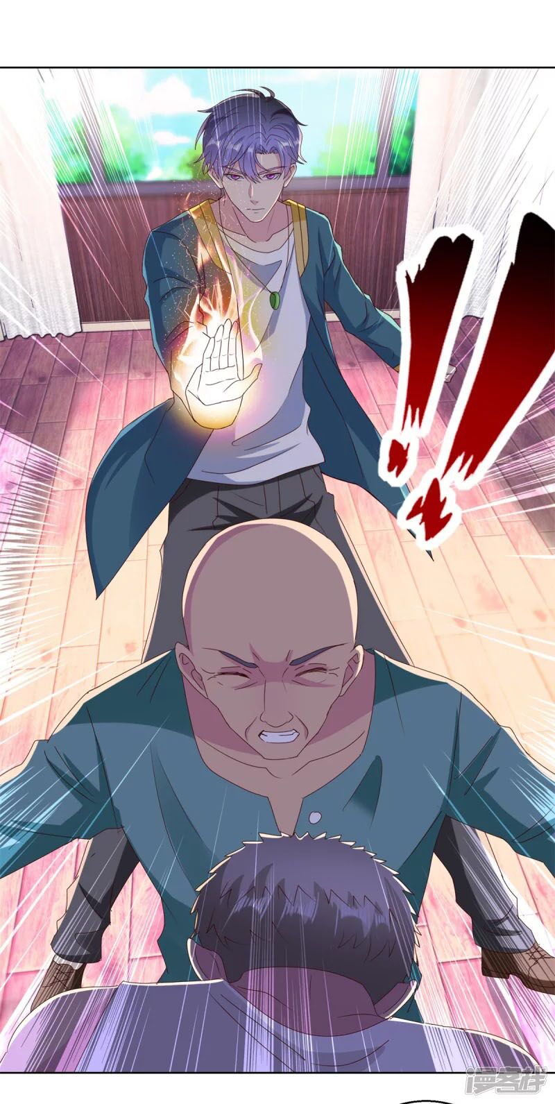 Vú Em Là Cổ Tiên: Chapter 184