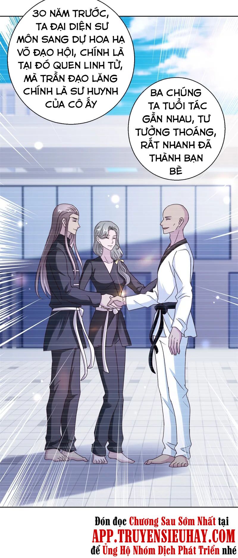 Vú Em Là Cổ Tiên: Chapter 184