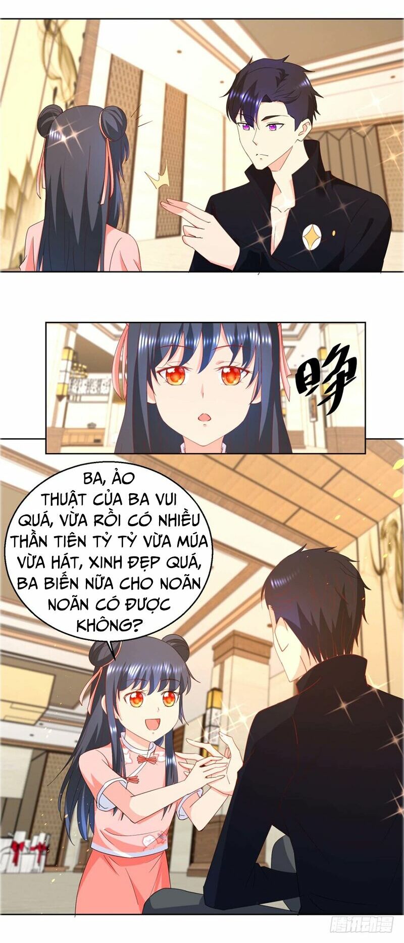 Vú Em Là Cổ Tiên: Chapter 19