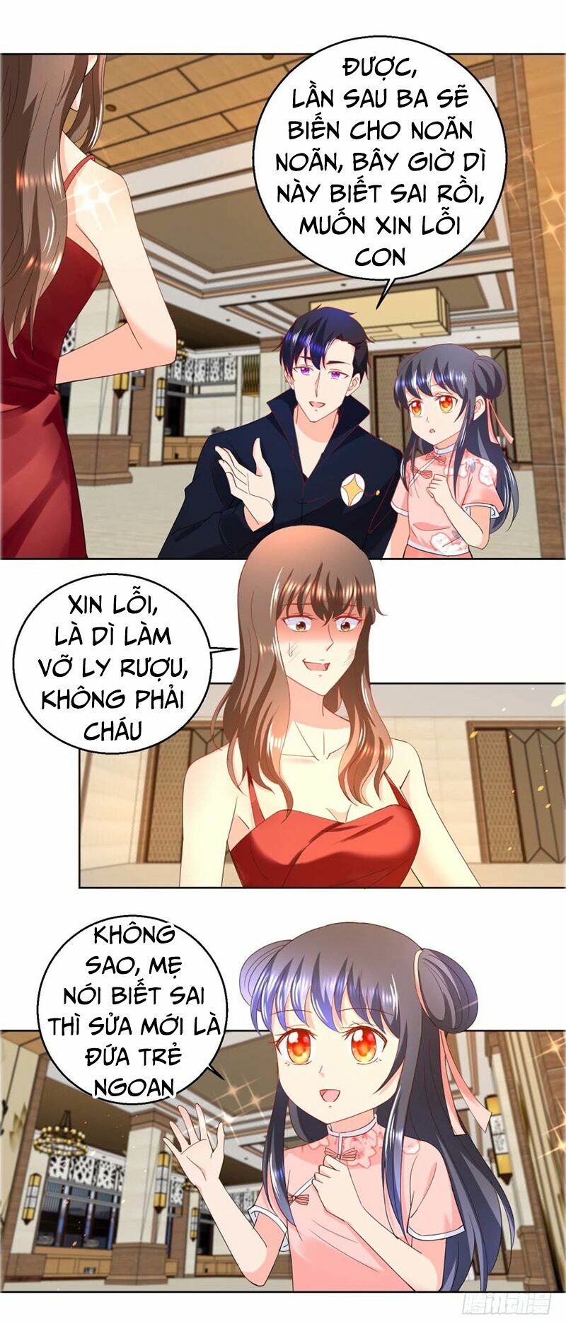 Vú Em Là Cổ Tiên: Chapter 19