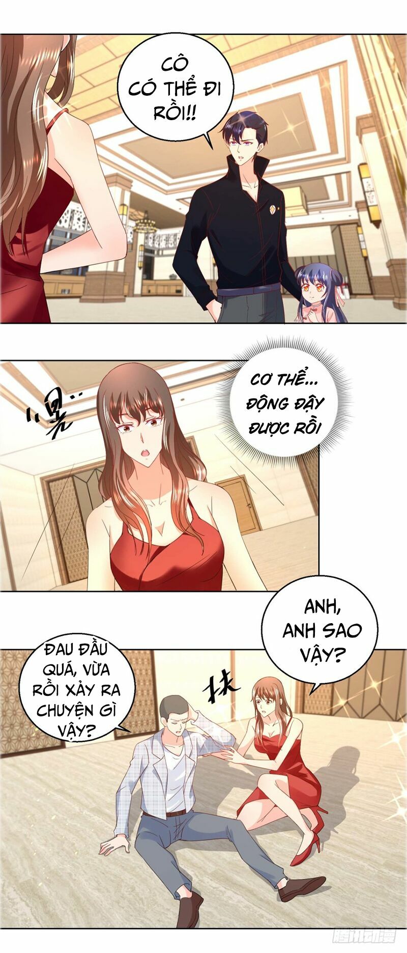 Vú Em Là Cổ Tiên: Chapter 19