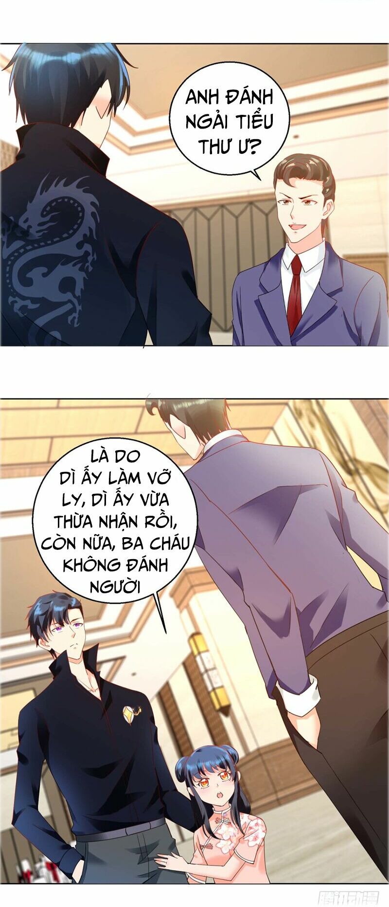Vú Em Là Cổ Tiên: Chapter 19