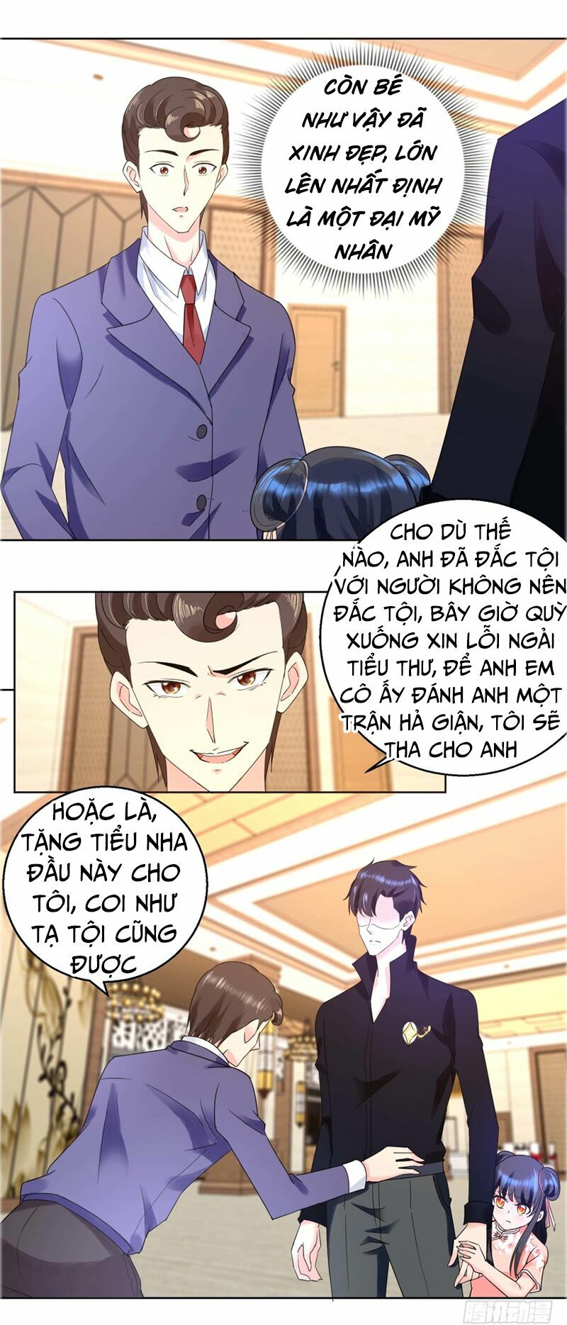 Vú Em Là Cổ Tiên: Chapter 19