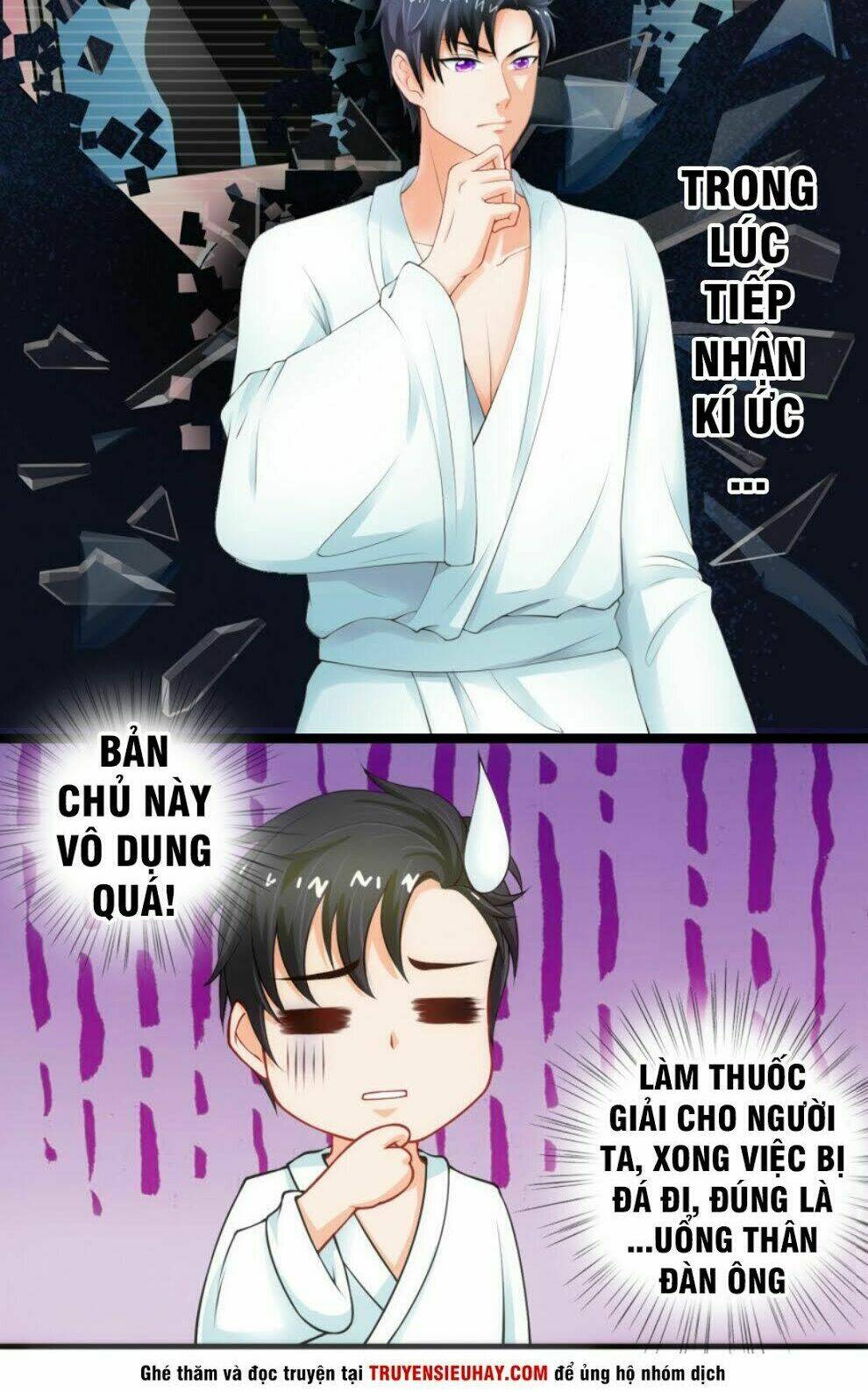 Vú Em Là Cổ Tiên: Chapter 2