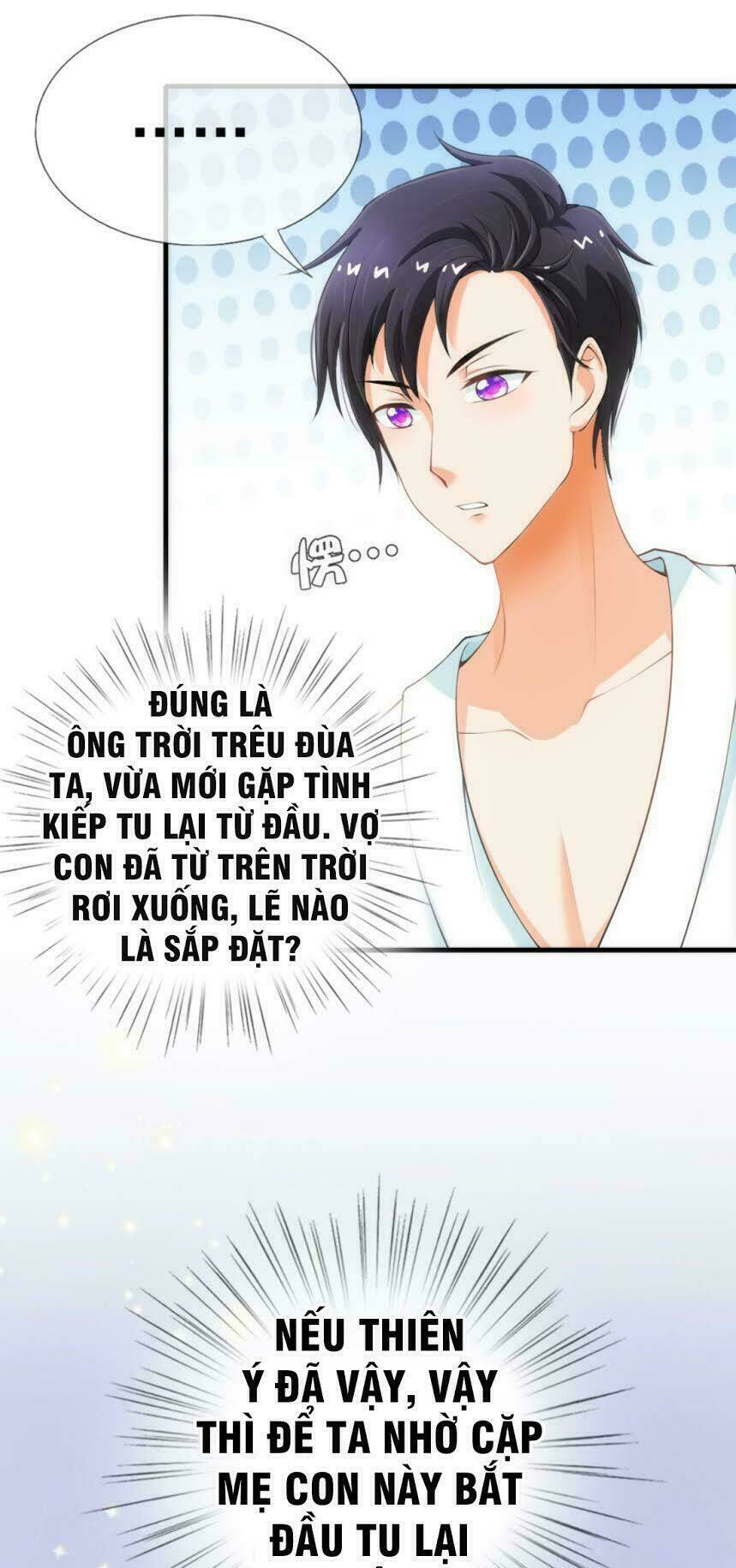 Vú Em Là Cổ Tiên: Chapter 2