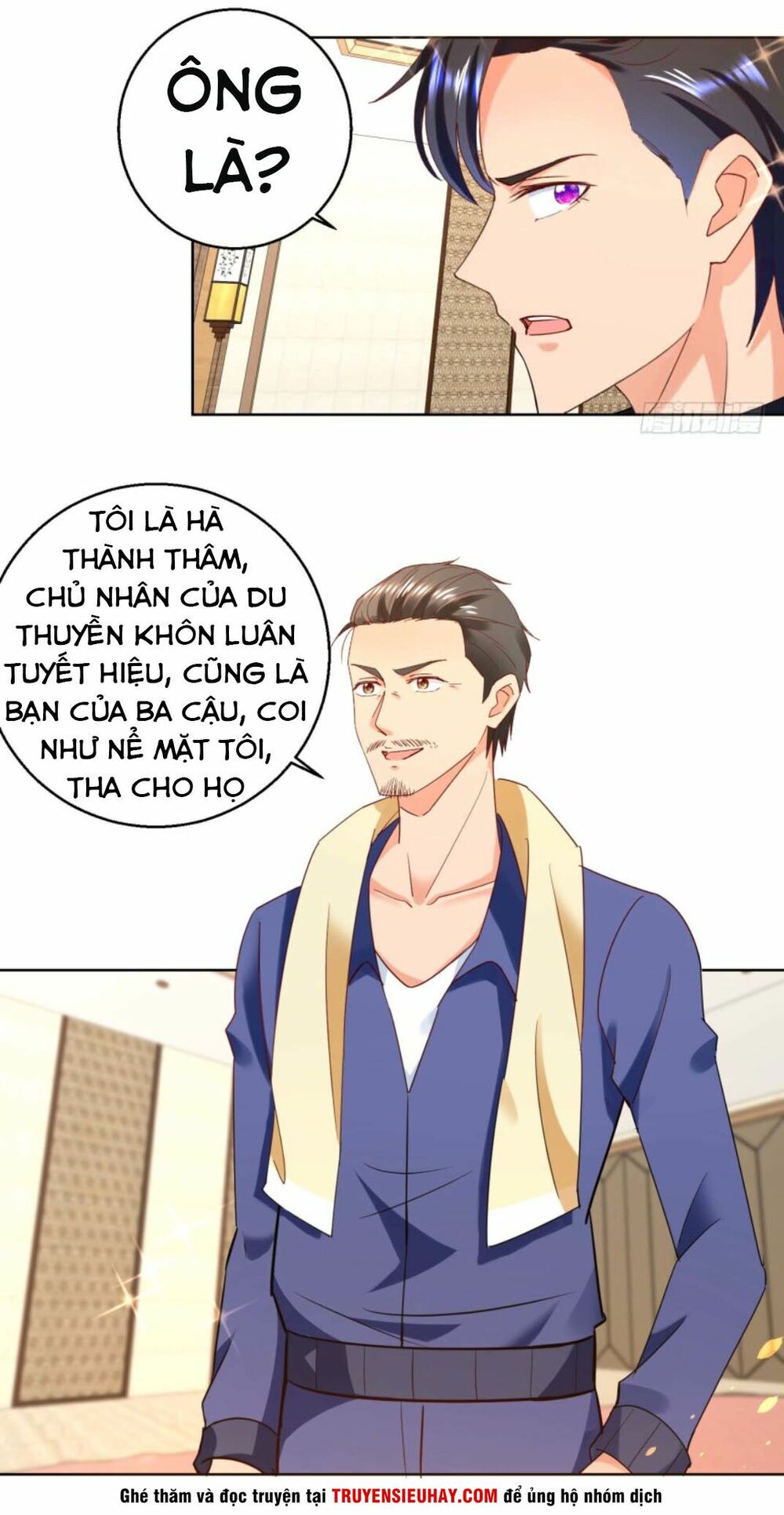 Vú Em Là Cổ Tiên: Chapter 20