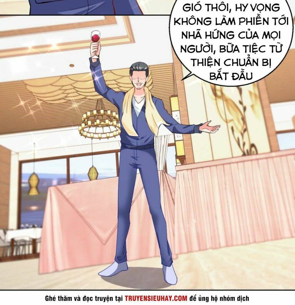 Vú Em Là Cổ Tiên: Chapter 21