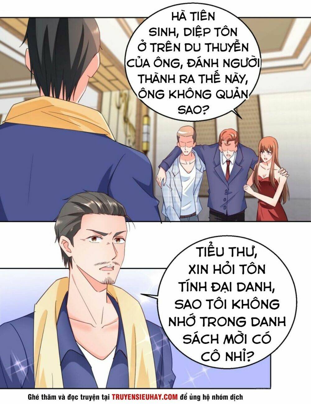 Vú Em Là Cổ Tiên: Chapter 21