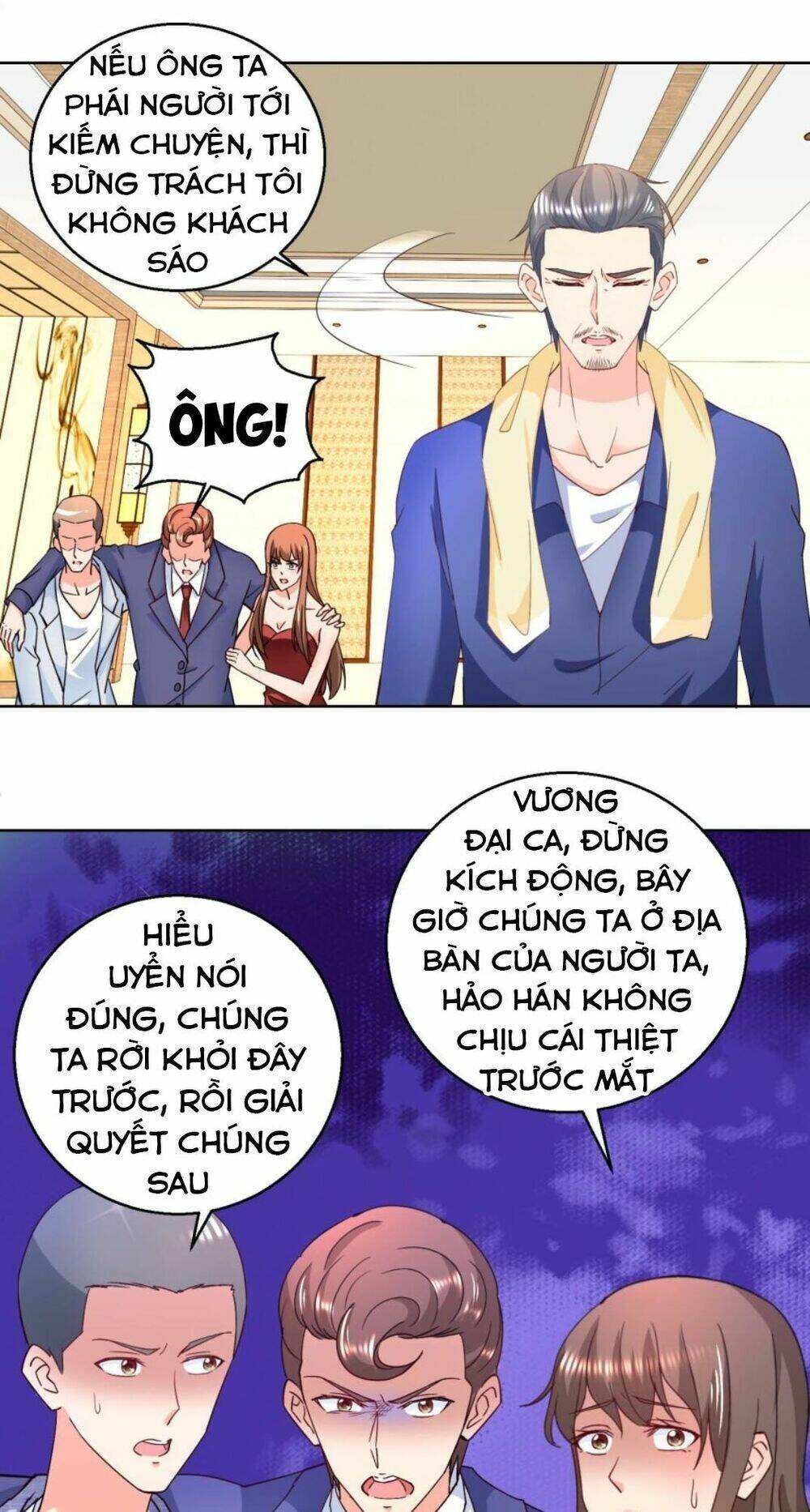 Vú Em Là Cổ Tiên: Chapter 21