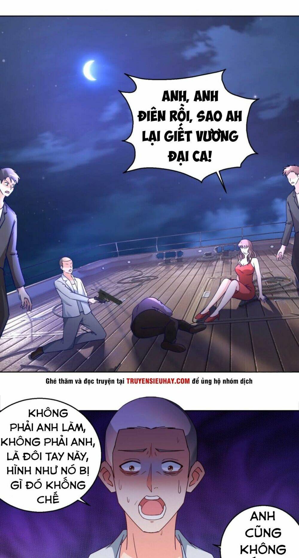 Vú Em Là Cổ Tiên: Chapter 22