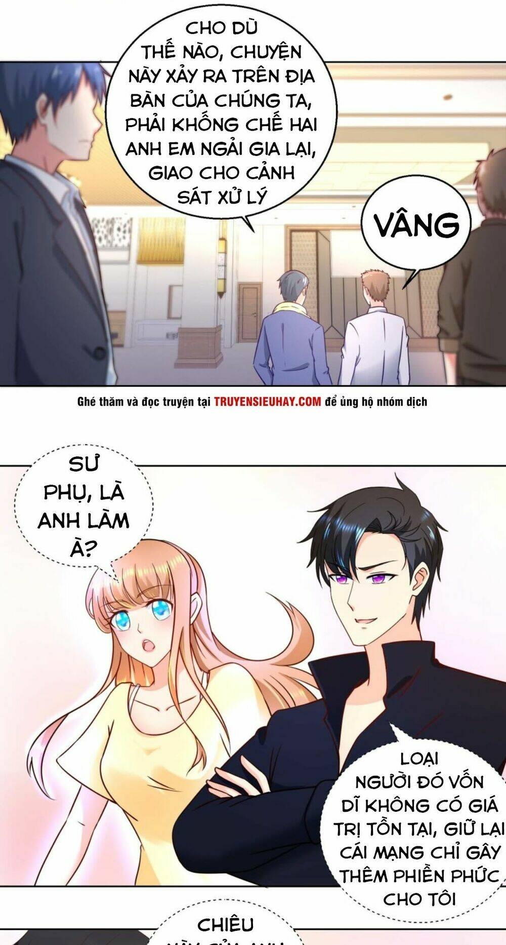 Vú Em Là Cổ Tiên: Chapter 22